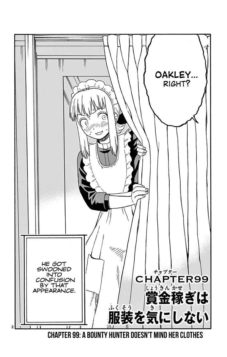 Hoankan Evans no Uso Chap 99 - Next Chap 100