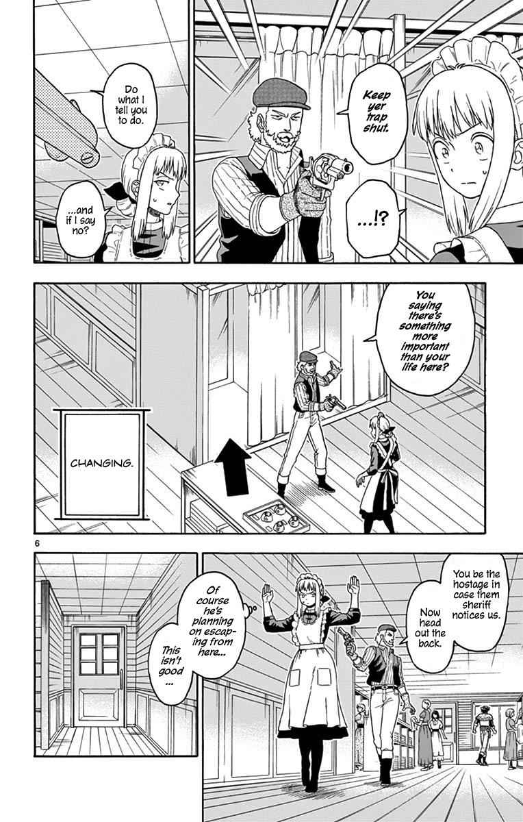 Hoankan Evans no Uso Chap 99 - Next Chap 100