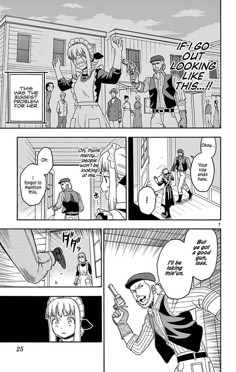 Hoankan Evans no Uso Chap 99 - Next Chap 100