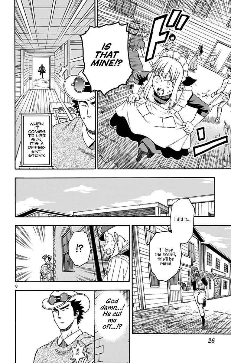 Hoankan Evans no Uso Chap 99 - Next Chap 100