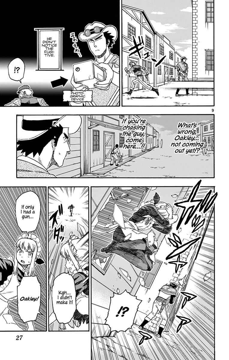 Hoankan Evans no Uso Chap 99 - Next Chap 100