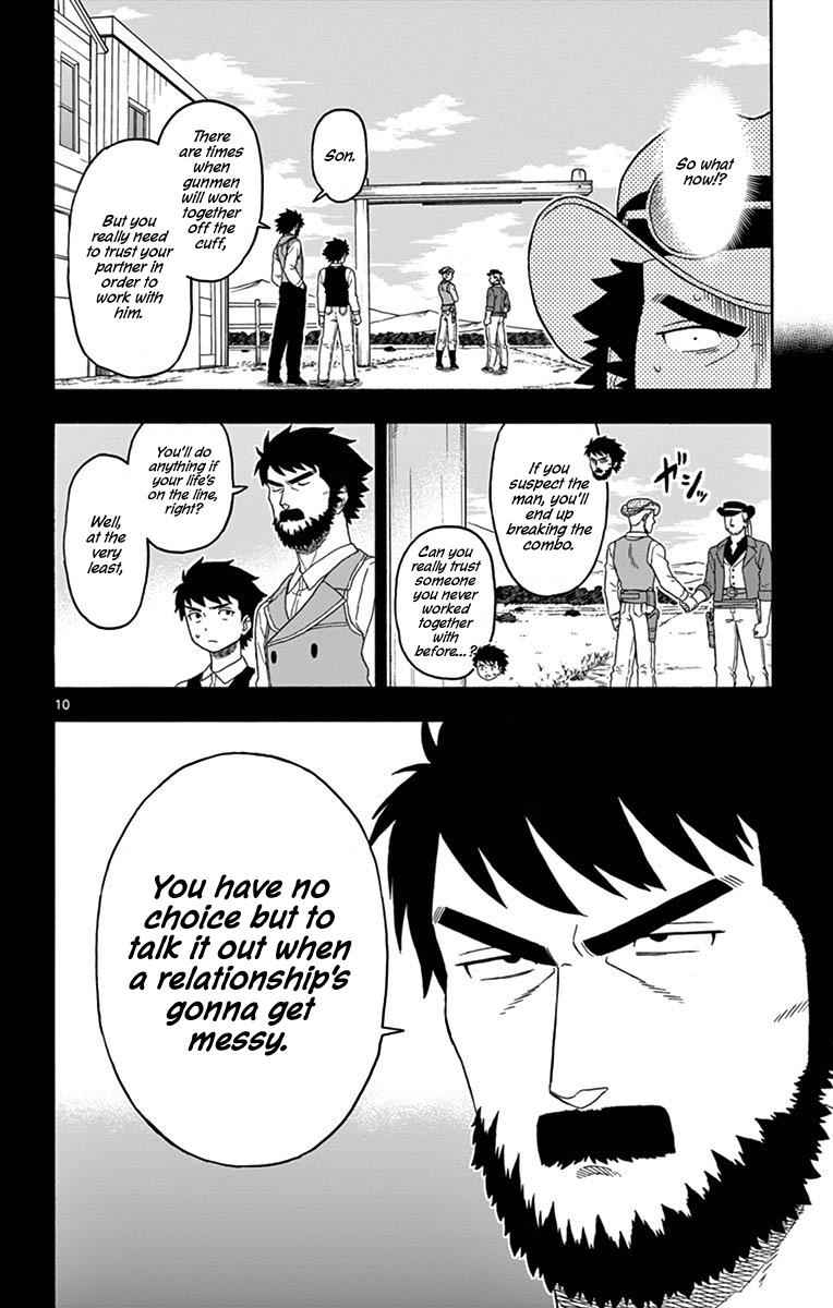 Hoankan Evans no Uso Chap 90 - Next Chap 91