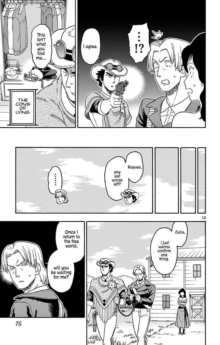 Hoankan Evans no Uso Chap 90 - Next Chap 91