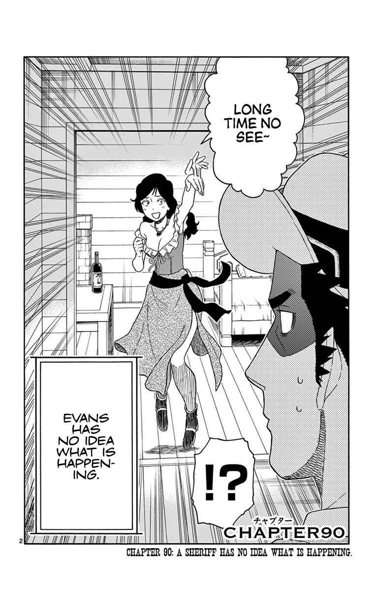 Hoankan Evans no Uso Chap 90 - Next Chap 91