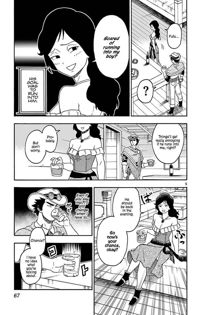 Hoankan Evans no Uso Chap 90 - Next Chap 91