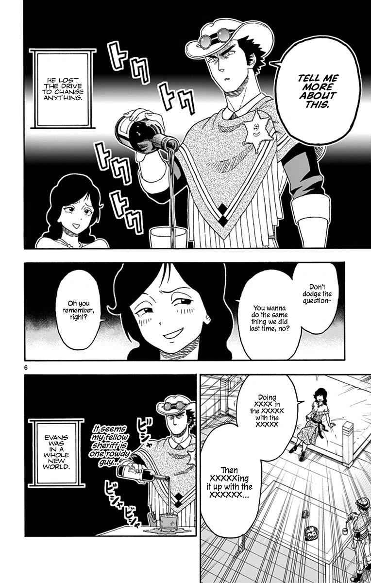 Hoankan Evans no Uso Chap 90 - Next Chap 91