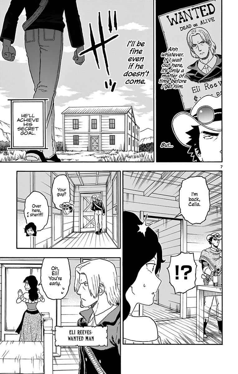 Hoankan Evans no Uso Chap 90 - Next Chap 91