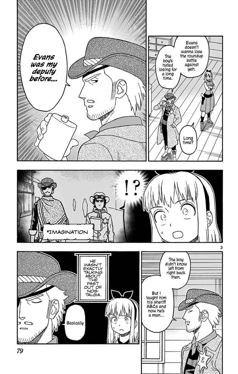 Hoankan Evans no Uso Chap 91 - Next Chap 92