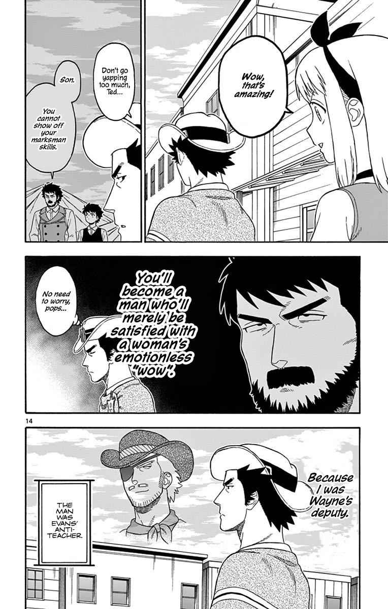 Hoankan Evans no Uso Chap 91 - Next Chap 92