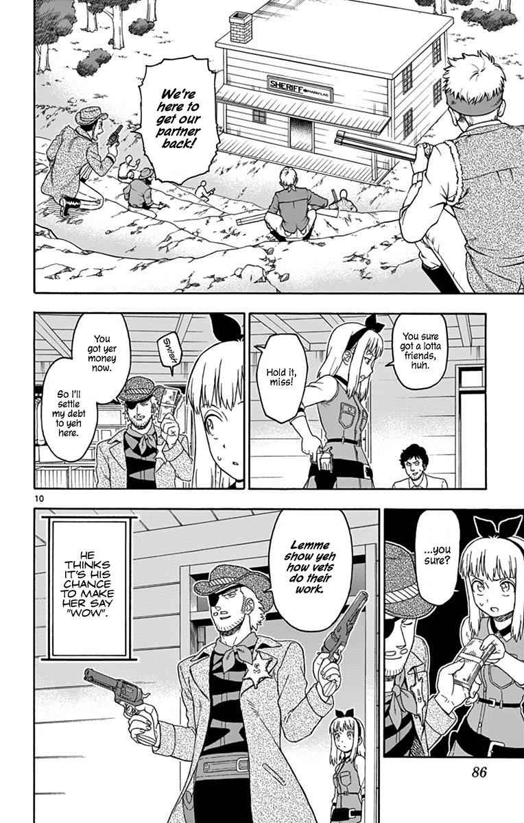 Hoankan Evans no Uso Chap 91 - Next Chap 92