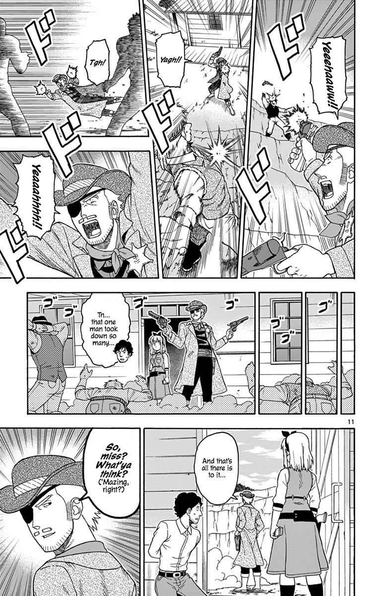 Hoankan Evans no Uso Chap 91 - Next Chap 92