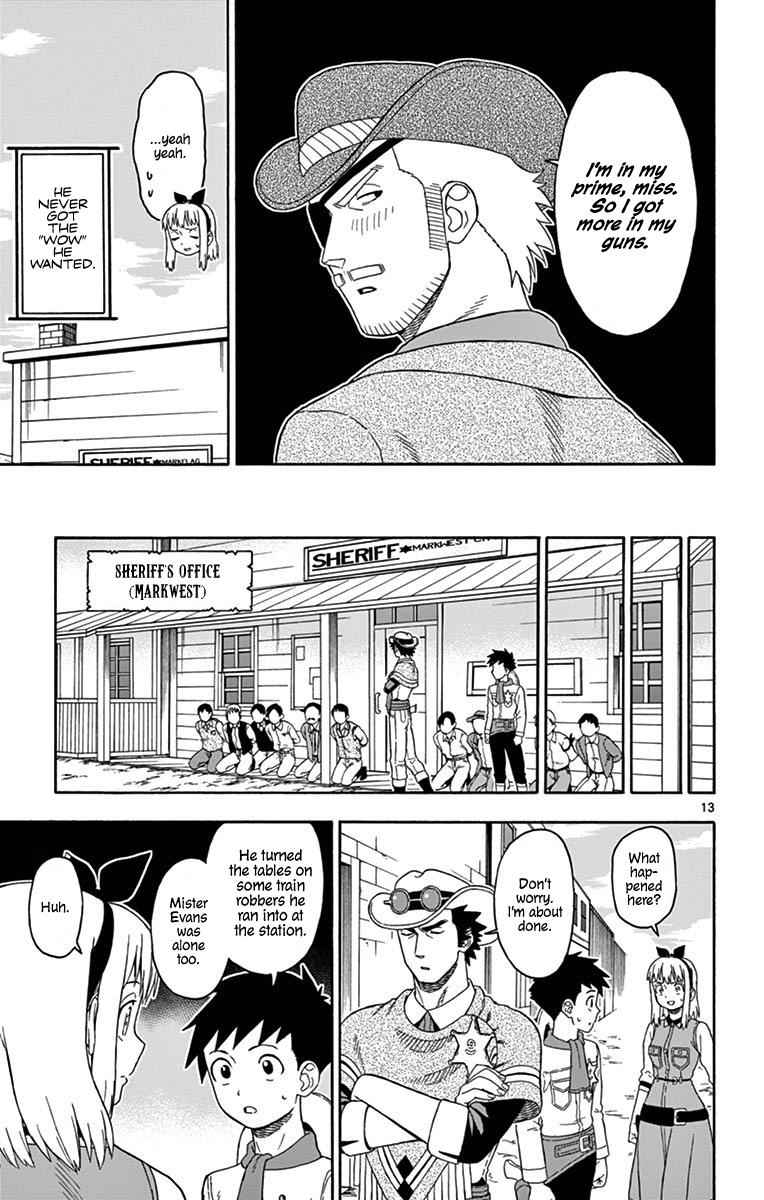 Hoankan Evans no Uso Chap 91 - Next Chap 92