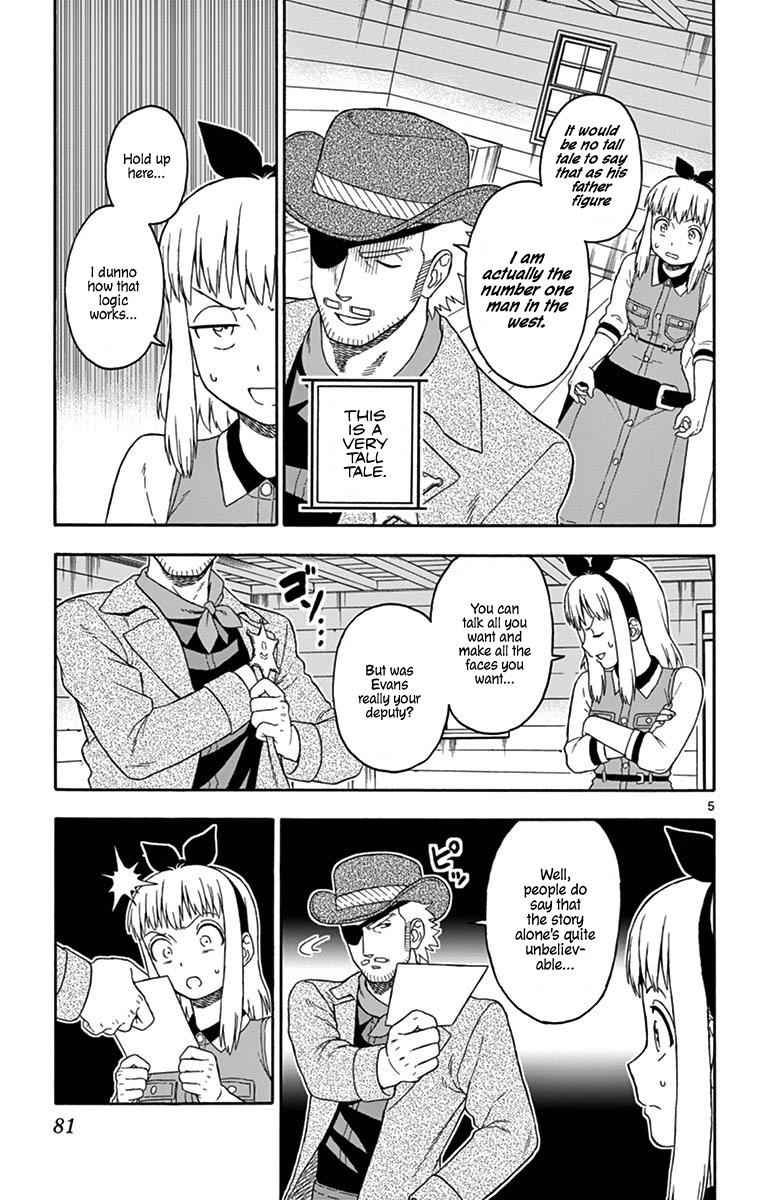 Hoankan Evans no Uso Chap 91 - Next Chap 92