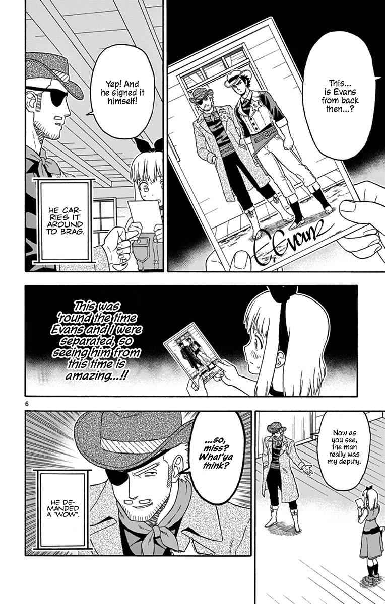 Hoankan Evans no Uso Chap 91 - Next Chap 92