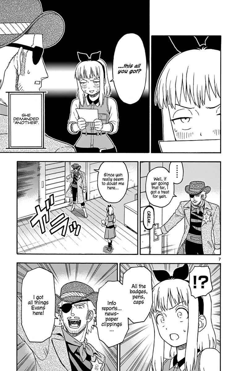 Hoankan Evans no Uso Chap 91 - Next Chap 92