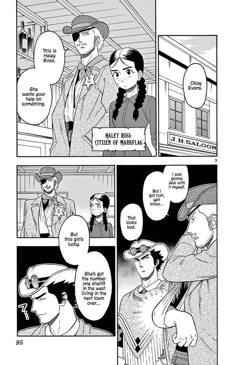 Hoankan Evans no Uso Chap 92 - Next Chap 93