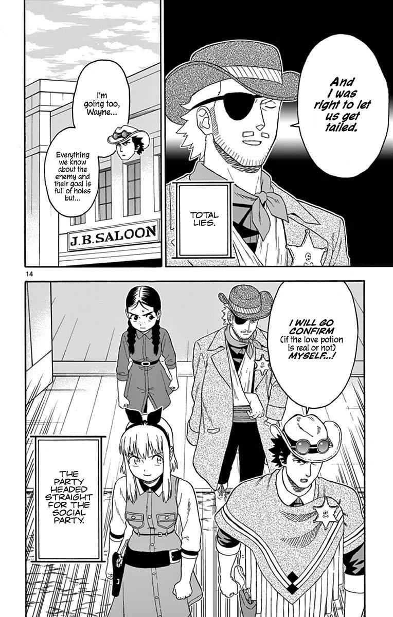 Hoankan Evans no Uso Chap 92 - Next Chap 93