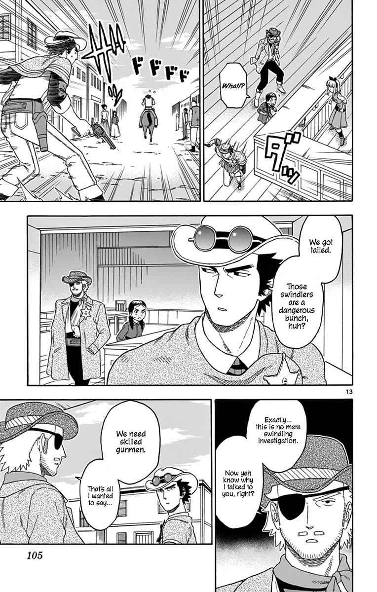 Hoankan Evans no Uso Chap 92 - Next Chap 93