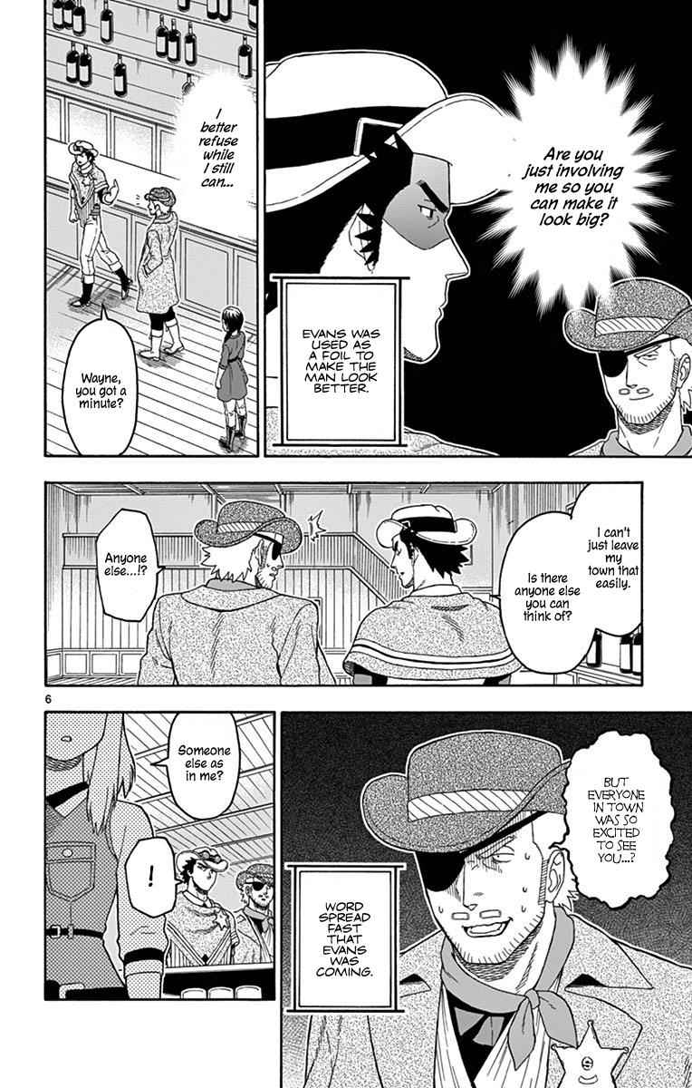 Hoankan Evans no Uso Chap 92 - Next Chap 93