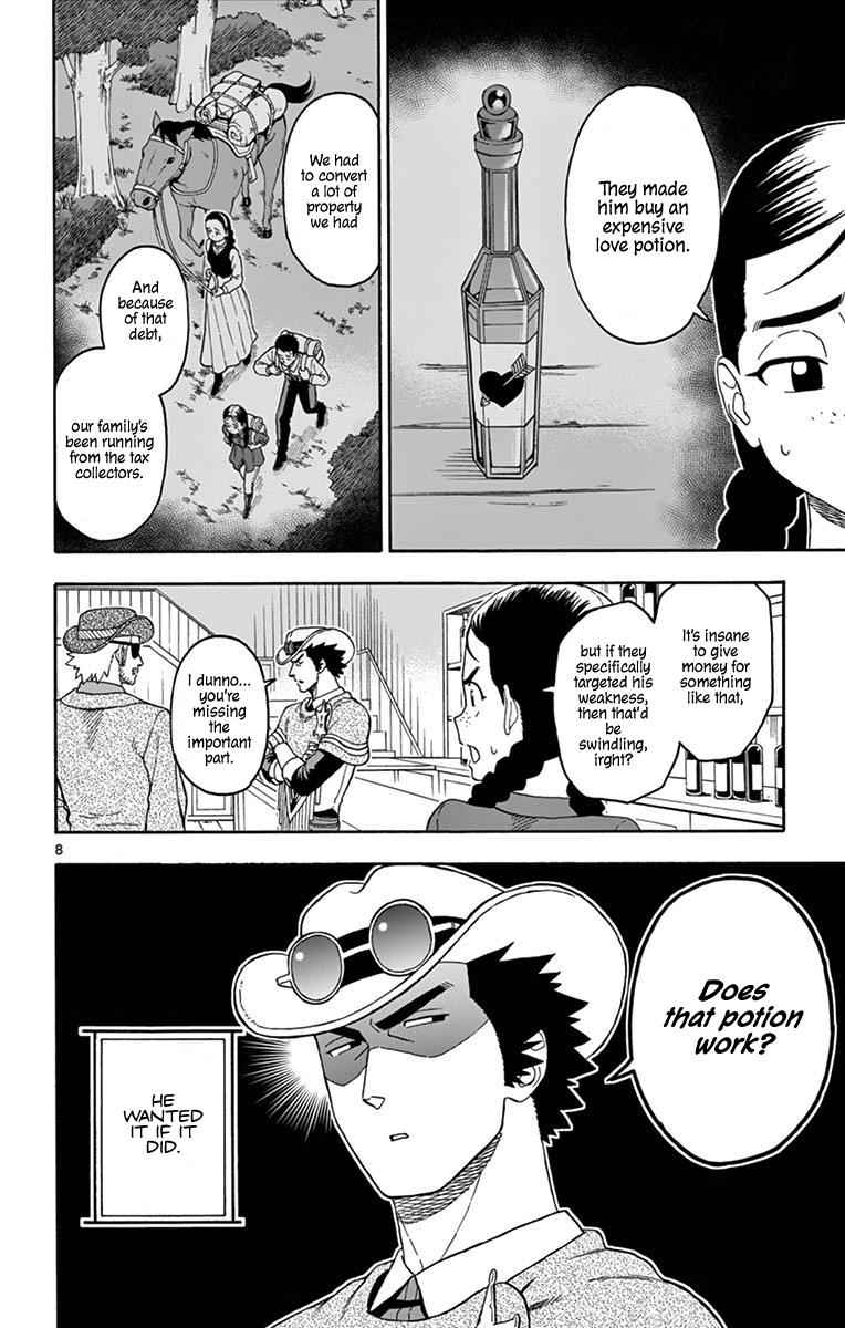 Hoankan Evans no Uso Chap 92 - Next Chap 93