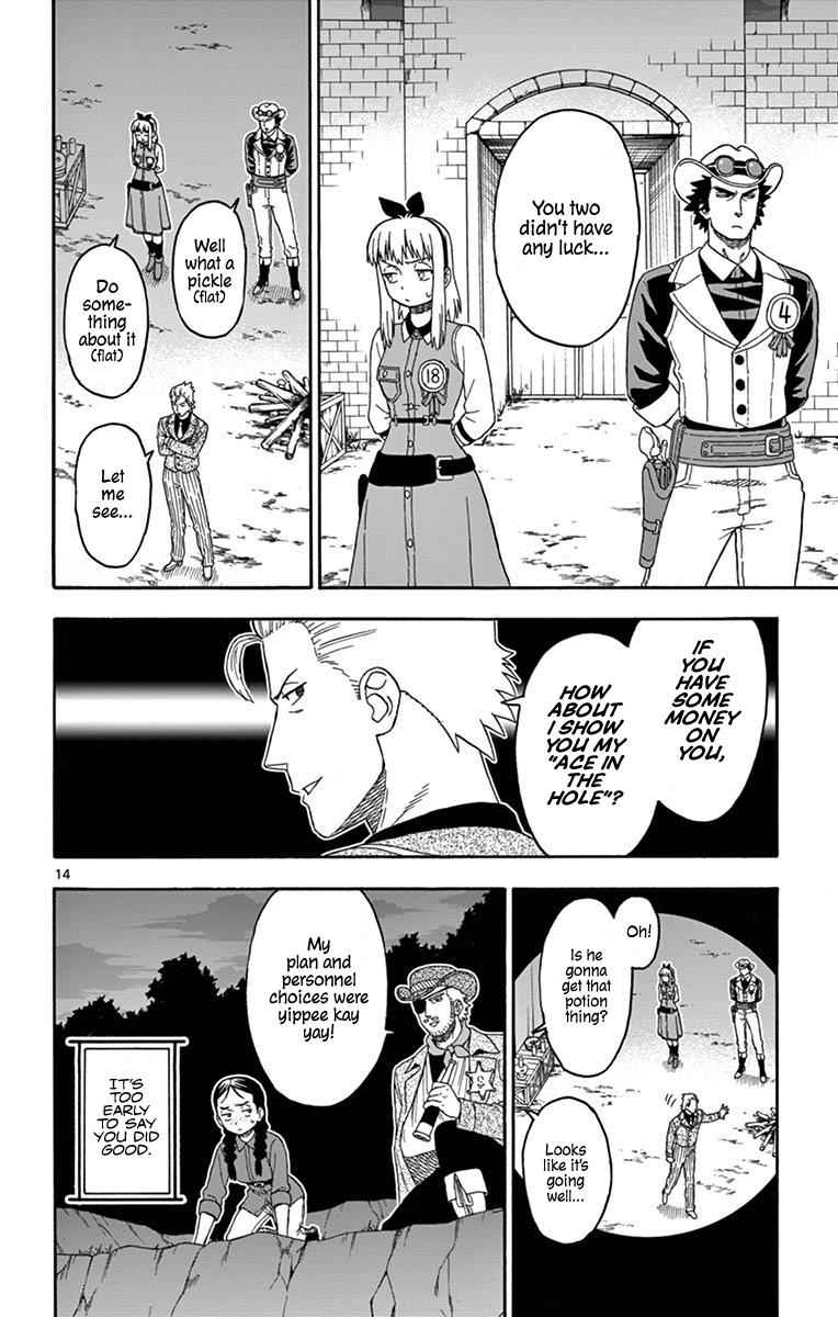 Hoankan Evans no Uso Chap 93 - Next Chap 94