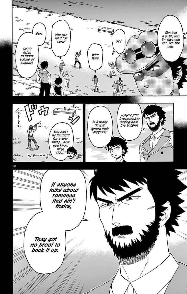 Hoankan Evans no Uso Chap 93 - Next Chap 94