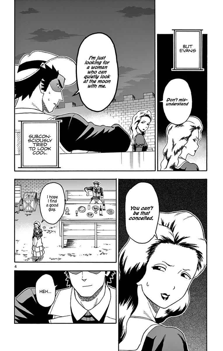 Hoankan Evans no Uso Chap 93 - Next Chap 94