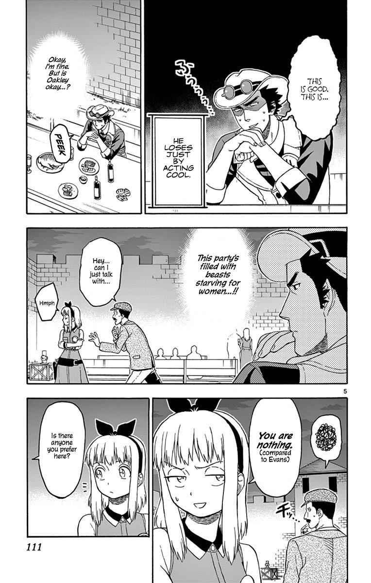 Hoankan Evans no Uso Chap 93 - Next Chap 94