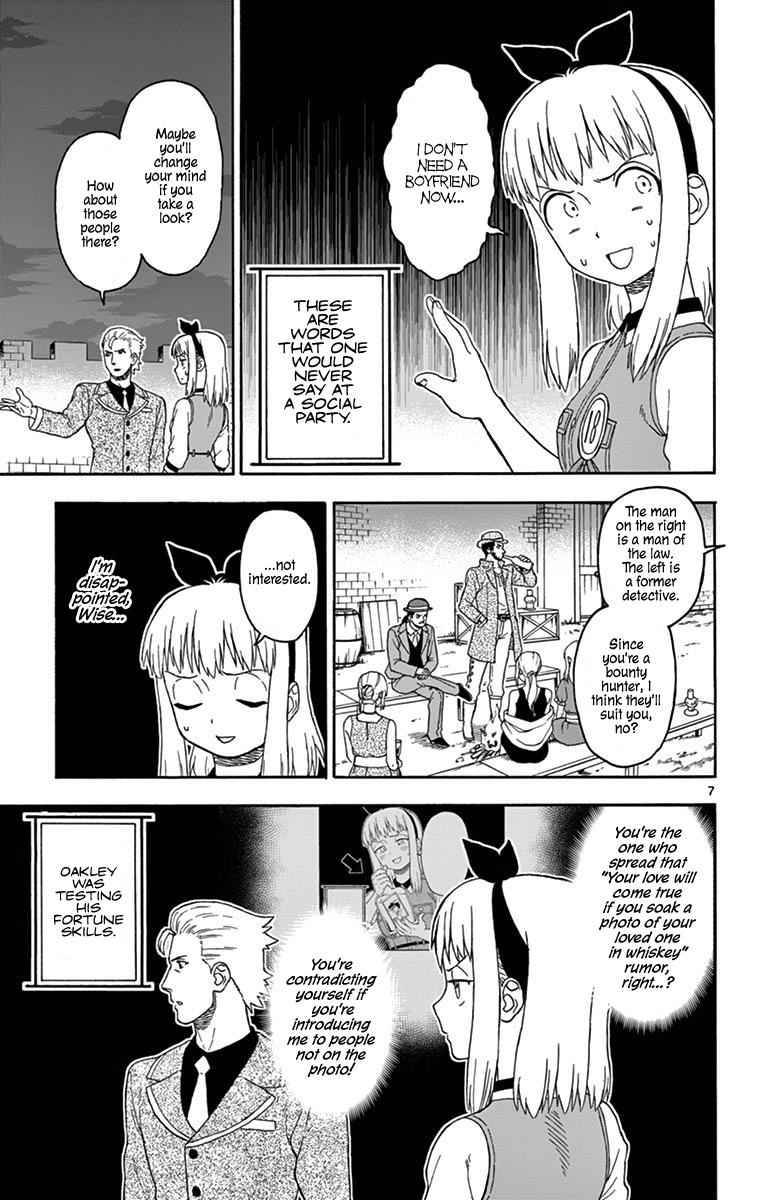 Hoankan Evans no Uso Chap 93 - Next Chap 94