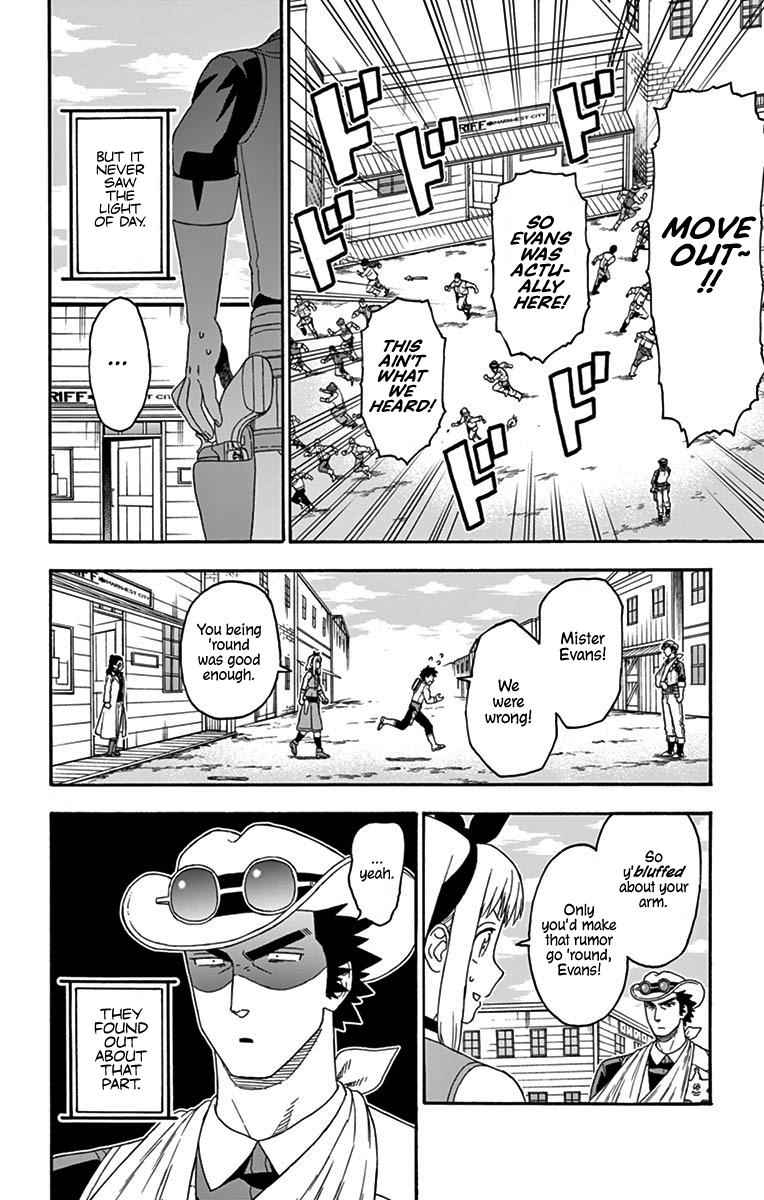 Hoankan Evans no Uso Chap 107 - Next Chap 108