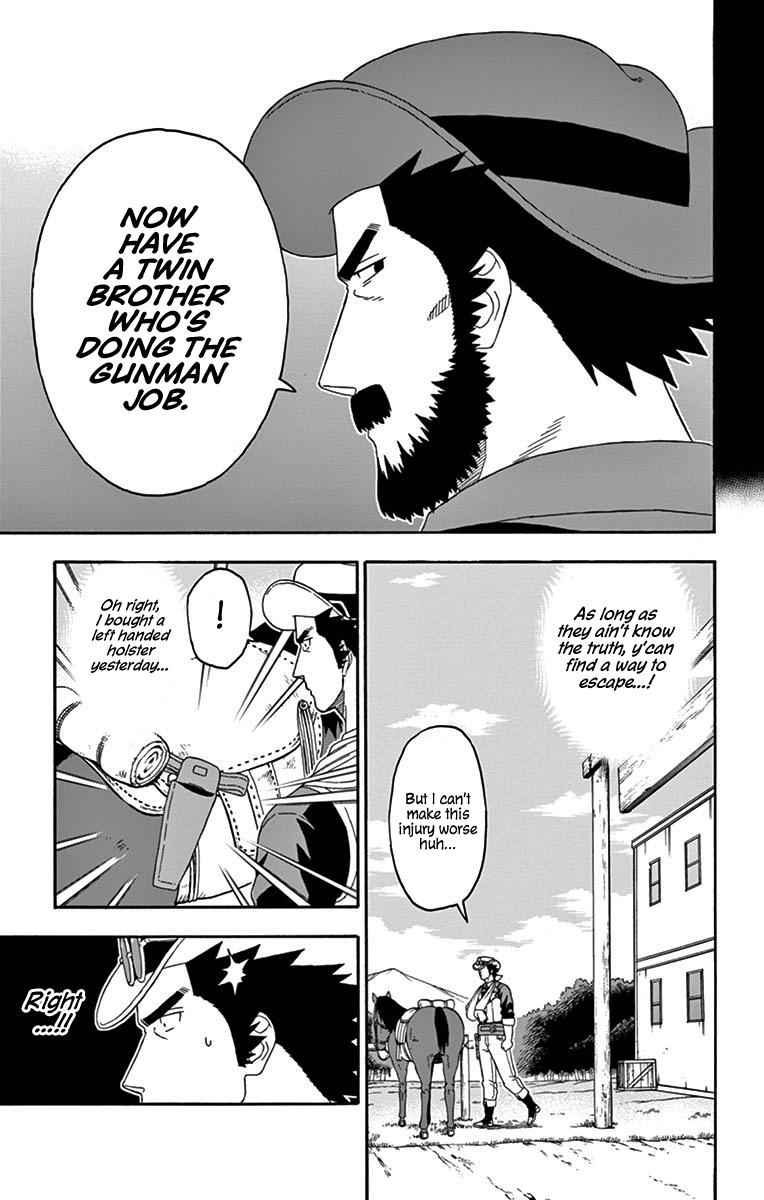 Hoankan Evans no Uso Chap 107 - Next Chap 108