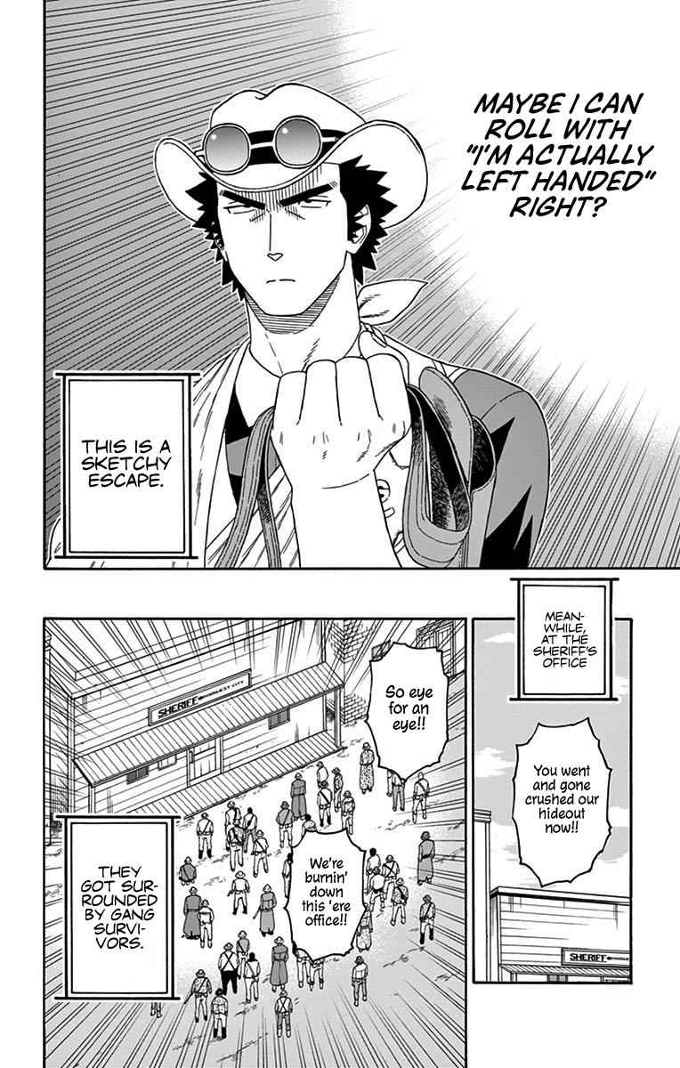 Hoankan Evans no Uso Chap 107 - Next Chap 108