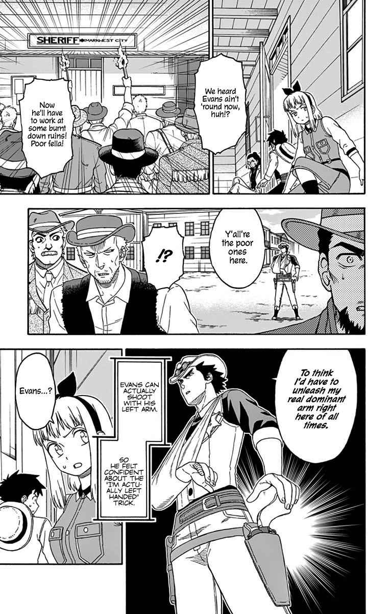 Hoankan Evans no Uso Chap 107 - Next Chap 108