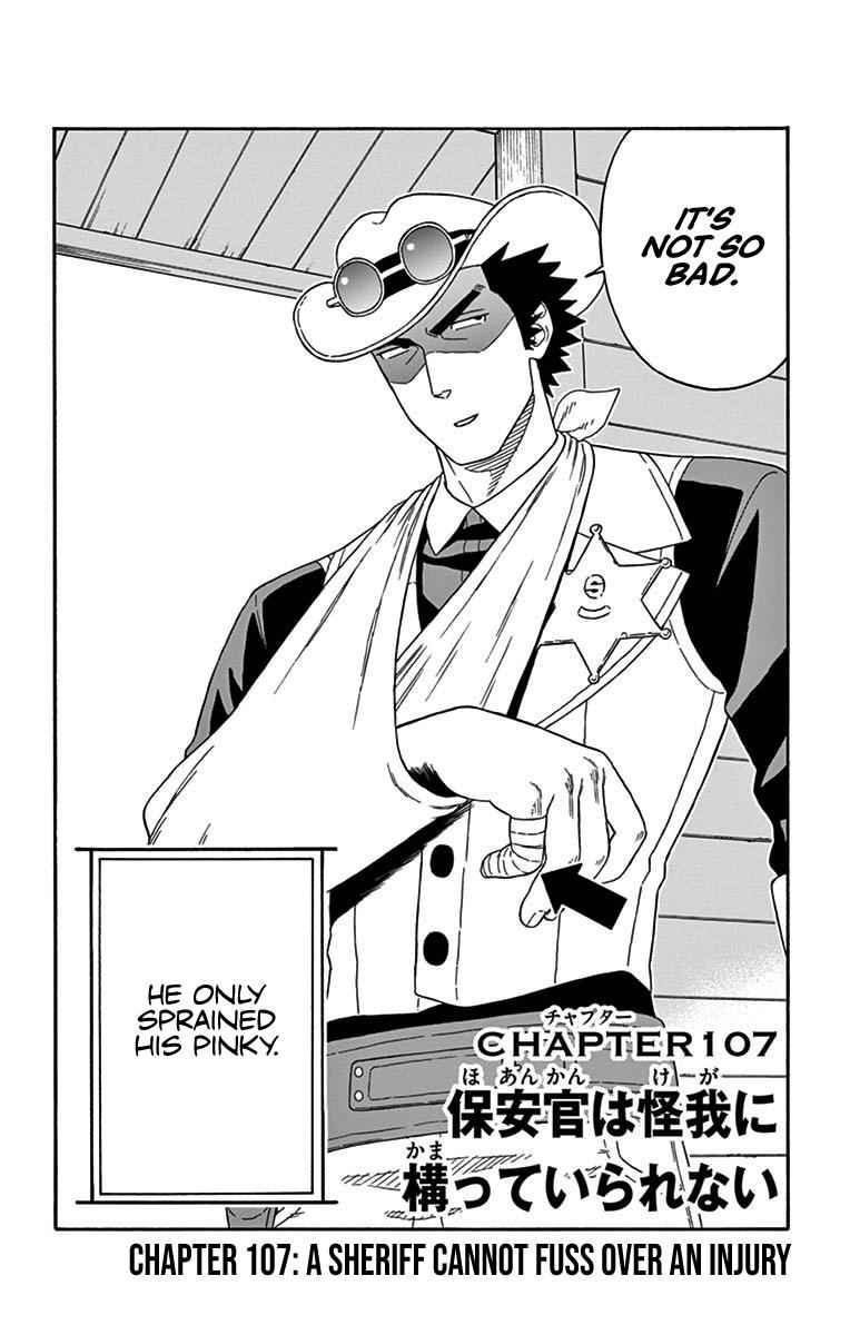Hoankan Evans no Uso Chap 107 - Next Chap 108