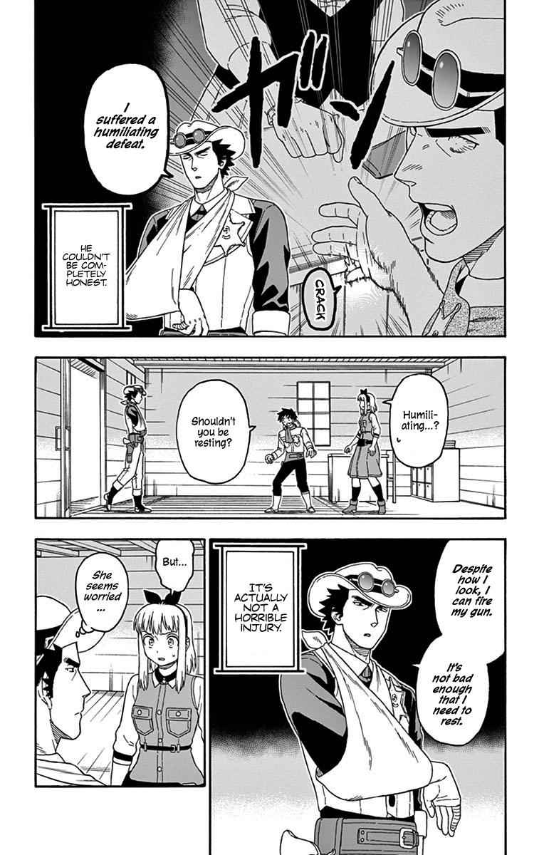 Hoankan Evans no Uso Chap 107 - Next Chap 108