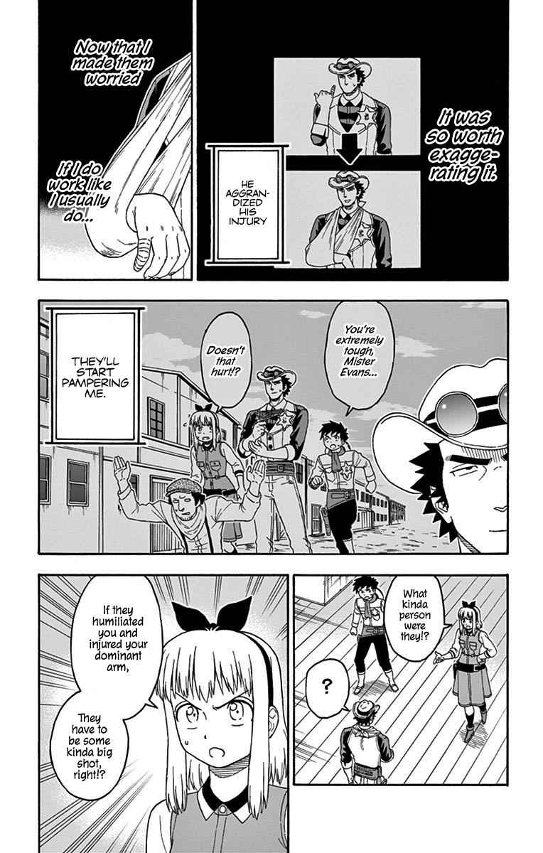 Hoankan Evans no Uso Chap 107 - Next Chap 108