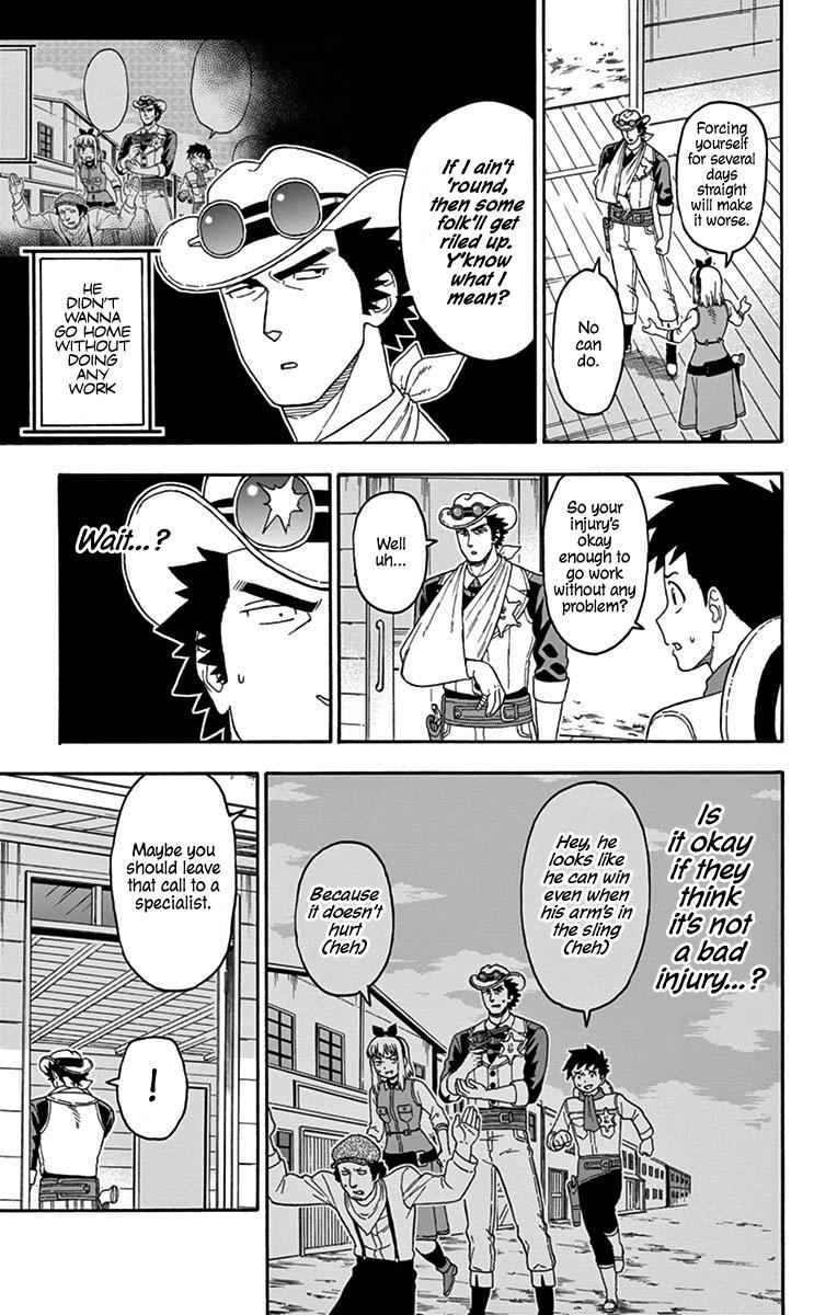 Hoankan Evans no Uso Chap 107 - Next Chap 108