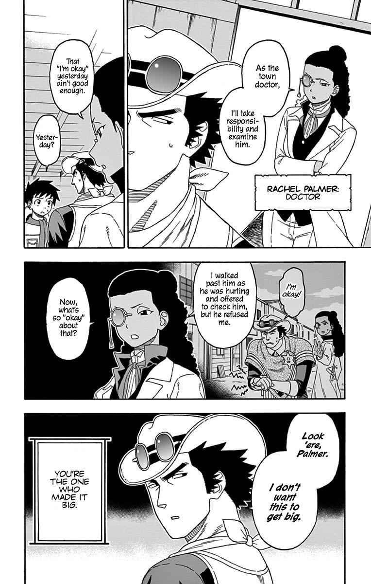 Hoankan Evans no Uso Chap 107 - Next Chap 108