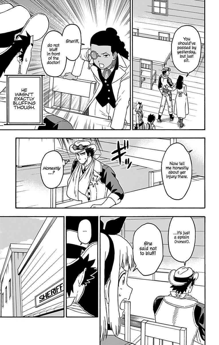 Hoankan Evans no Uso Chap 107 - Next Chap 108