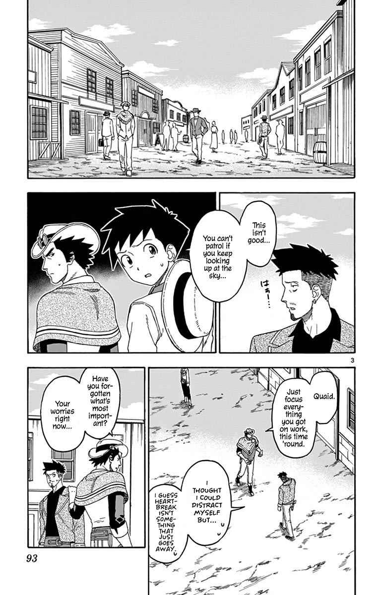 Hoankan Evans no Uso Chap 104 - Next Chap 105