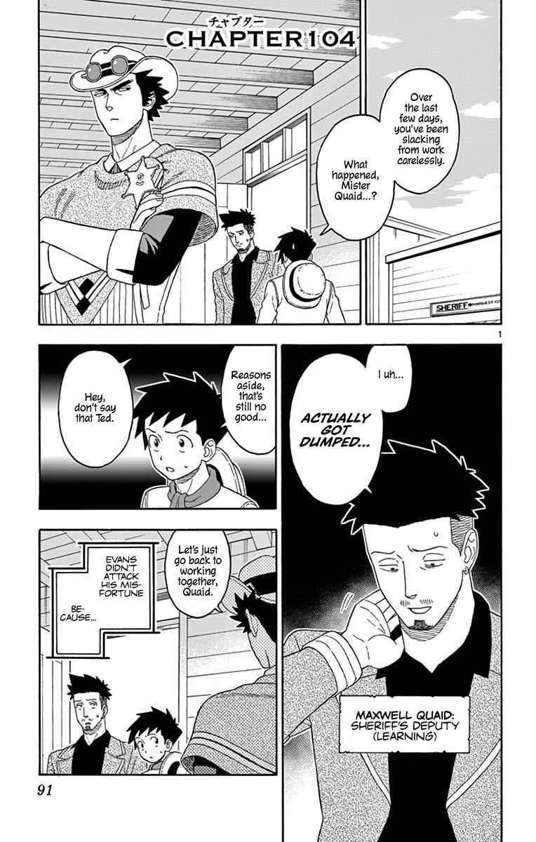 Hoankan Evans no Uso Chap 104 - Next Chap 105