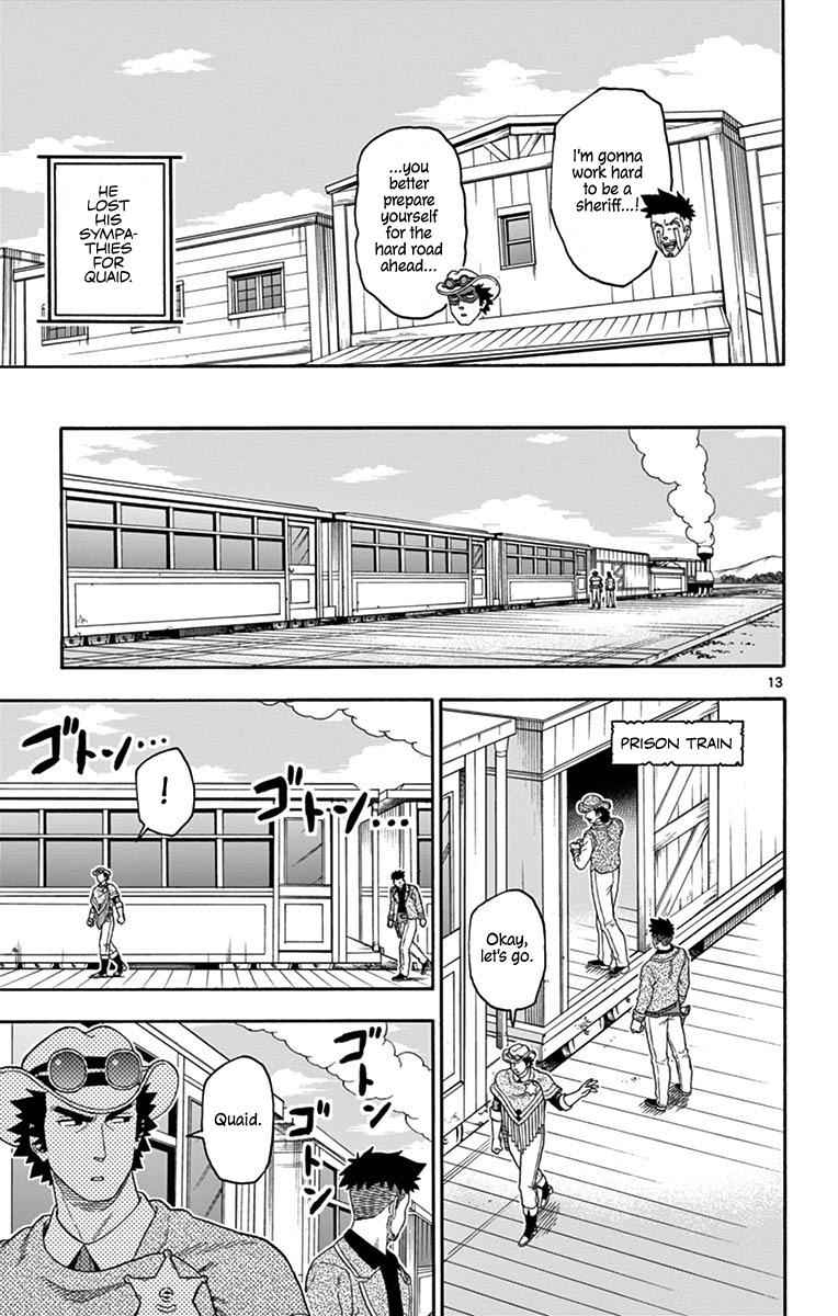 Hoankan Evans no Uso Chap 104 - Next Chap 105