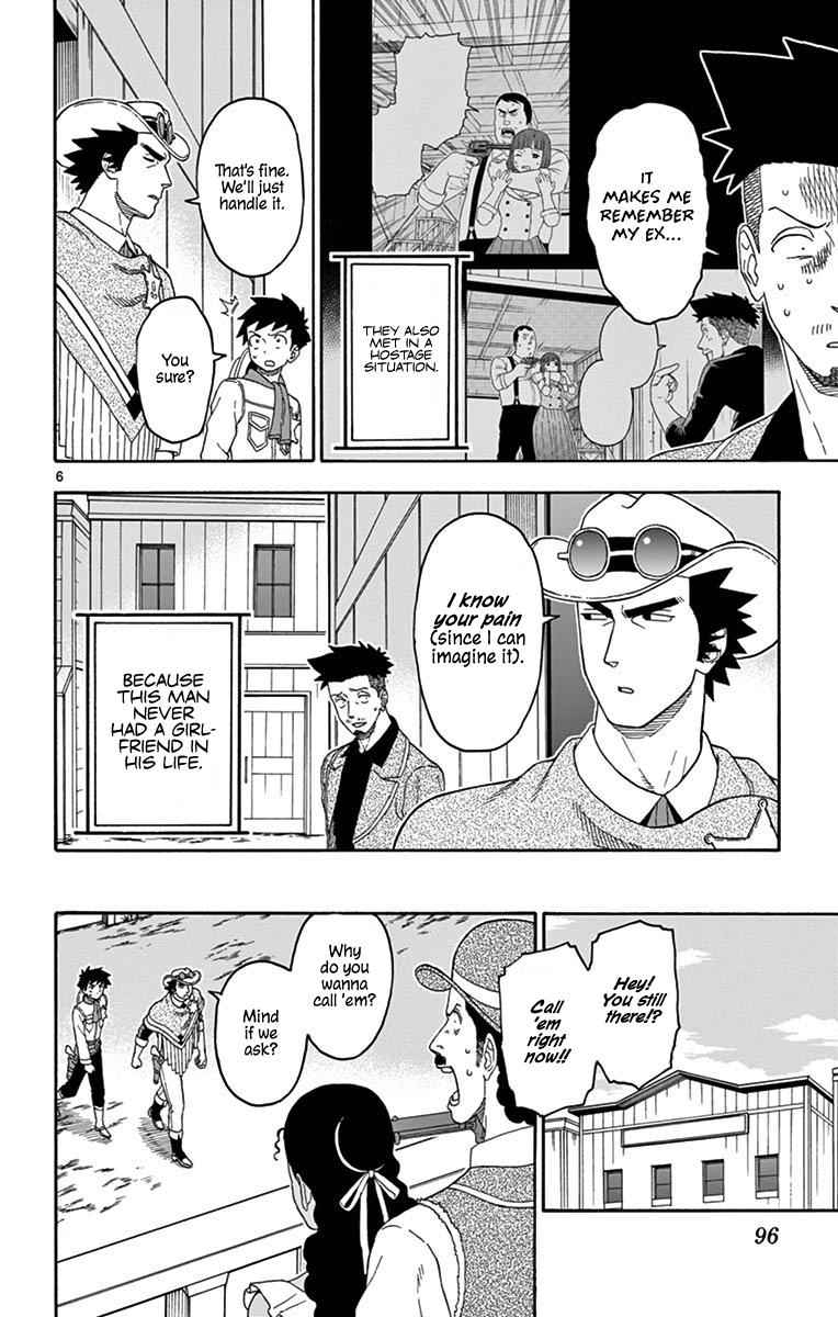 Hoankan Evans no Uso Chap 104 - Next Chap 105