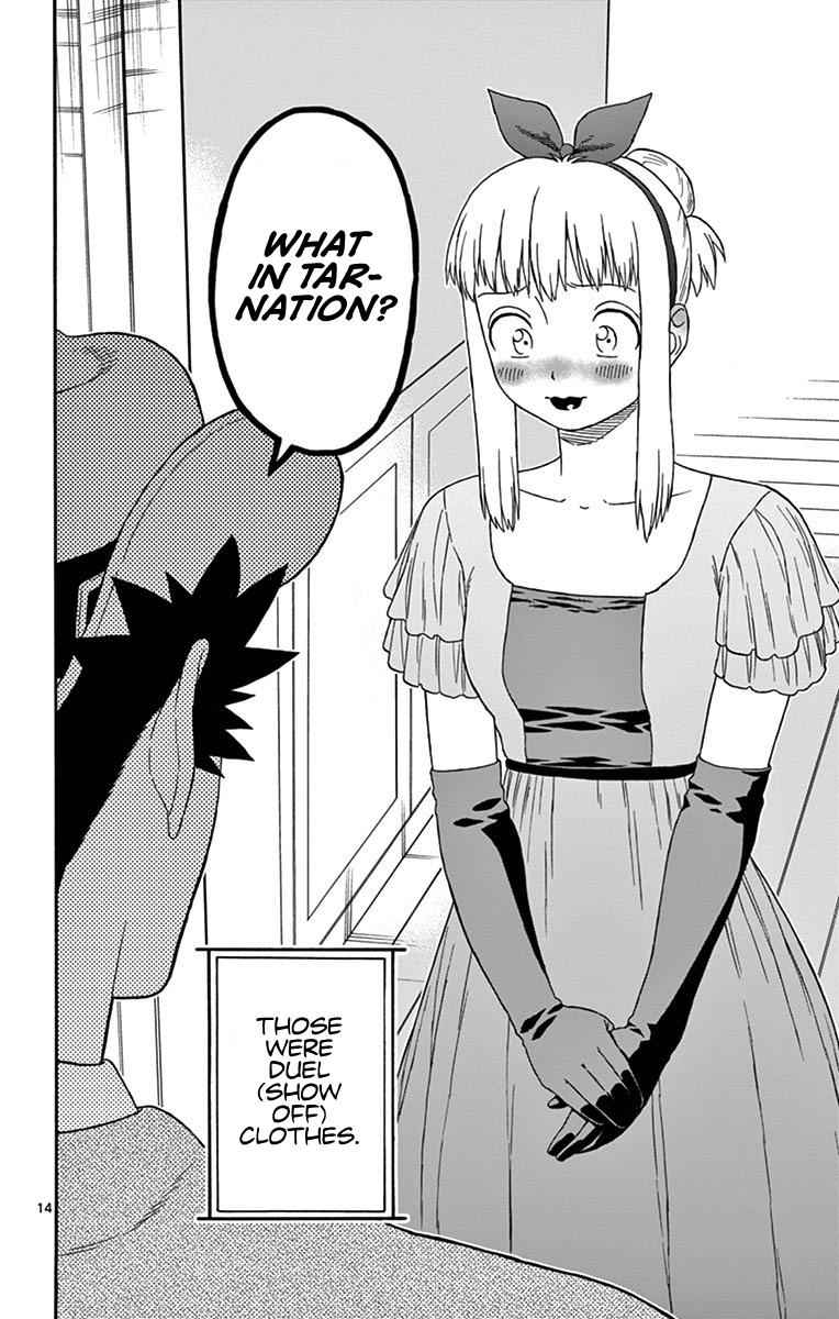 Hoankan Evans no Uso Chap 105 - Next Chap 106