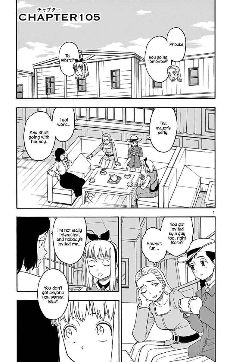 Hoankan Evans no Uso Chap 105 - Next Chap 106