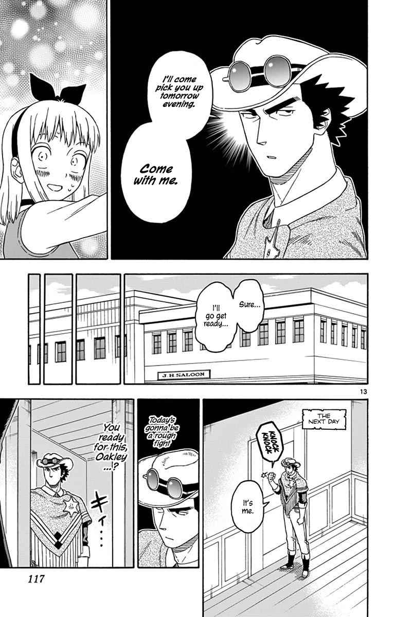 Hoankan Evans no Uso Chap 105 - Next Chap 106