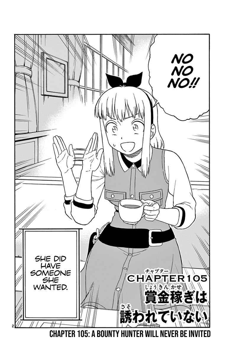 Hoankan Evans no Uso Chap 105 - Next Chap 106