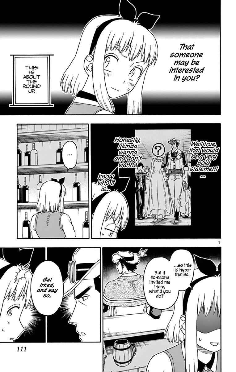 Hoankan Evans no Uso Chap 105 - Next Chap 106