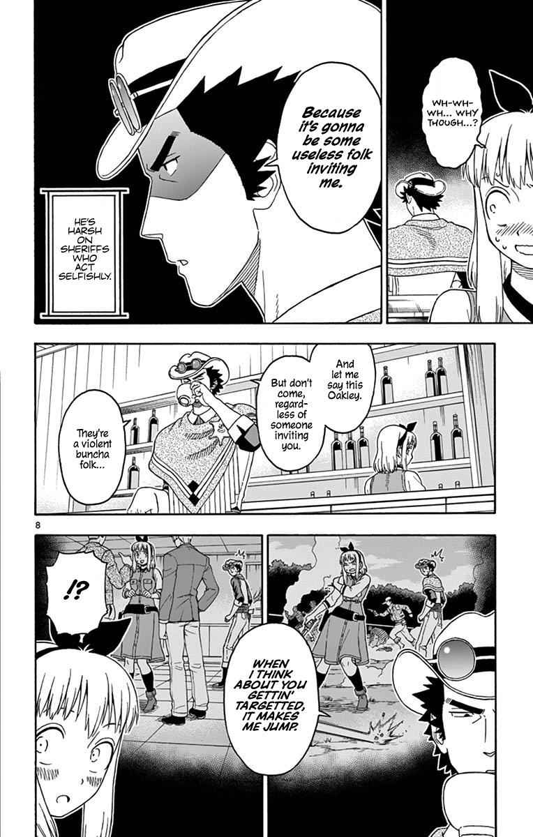 Hoankan Evans no Uso Chap 105 - Next Chap 106