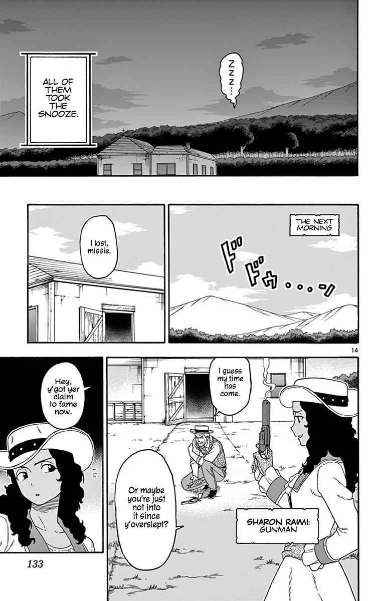 Hoankan Evans no Uso Chap 106 - Next Chap 107